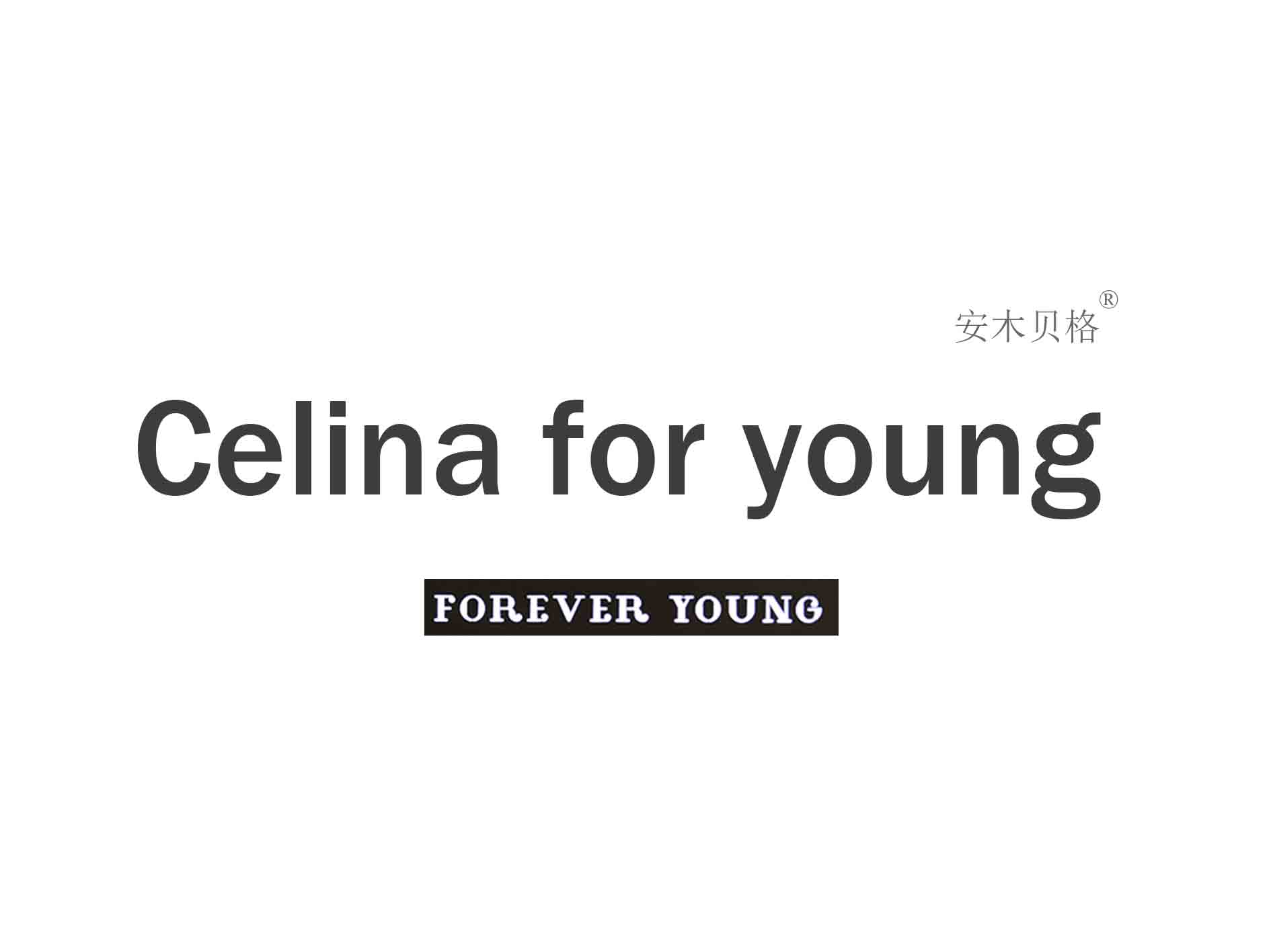 Celina for young