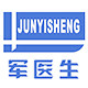 JUNYISHENG旗舰店