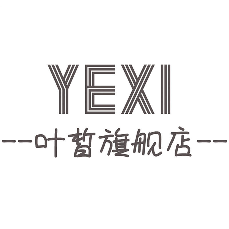 叶皙旗舰店