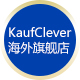 KaufClever海外旗舰店