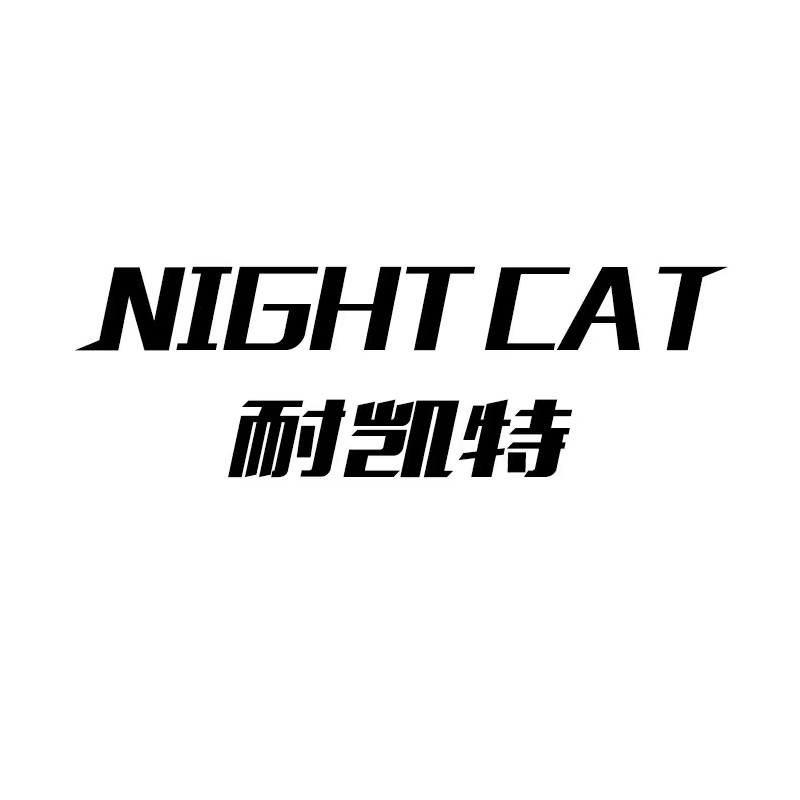 夜猫工厂  NIGHT CAT