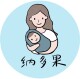 纳多果母婴旗舰店