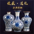 景德镇广蓝瓷业