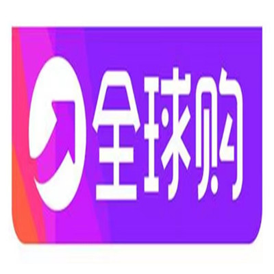 奥特莱斯 时尚店