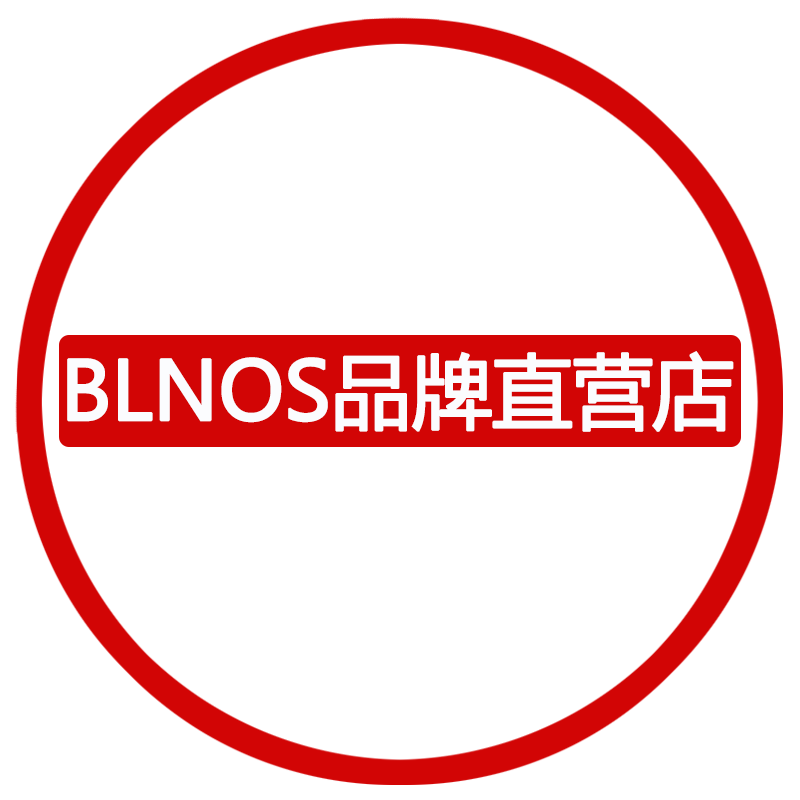 BLNOS品牌直营店