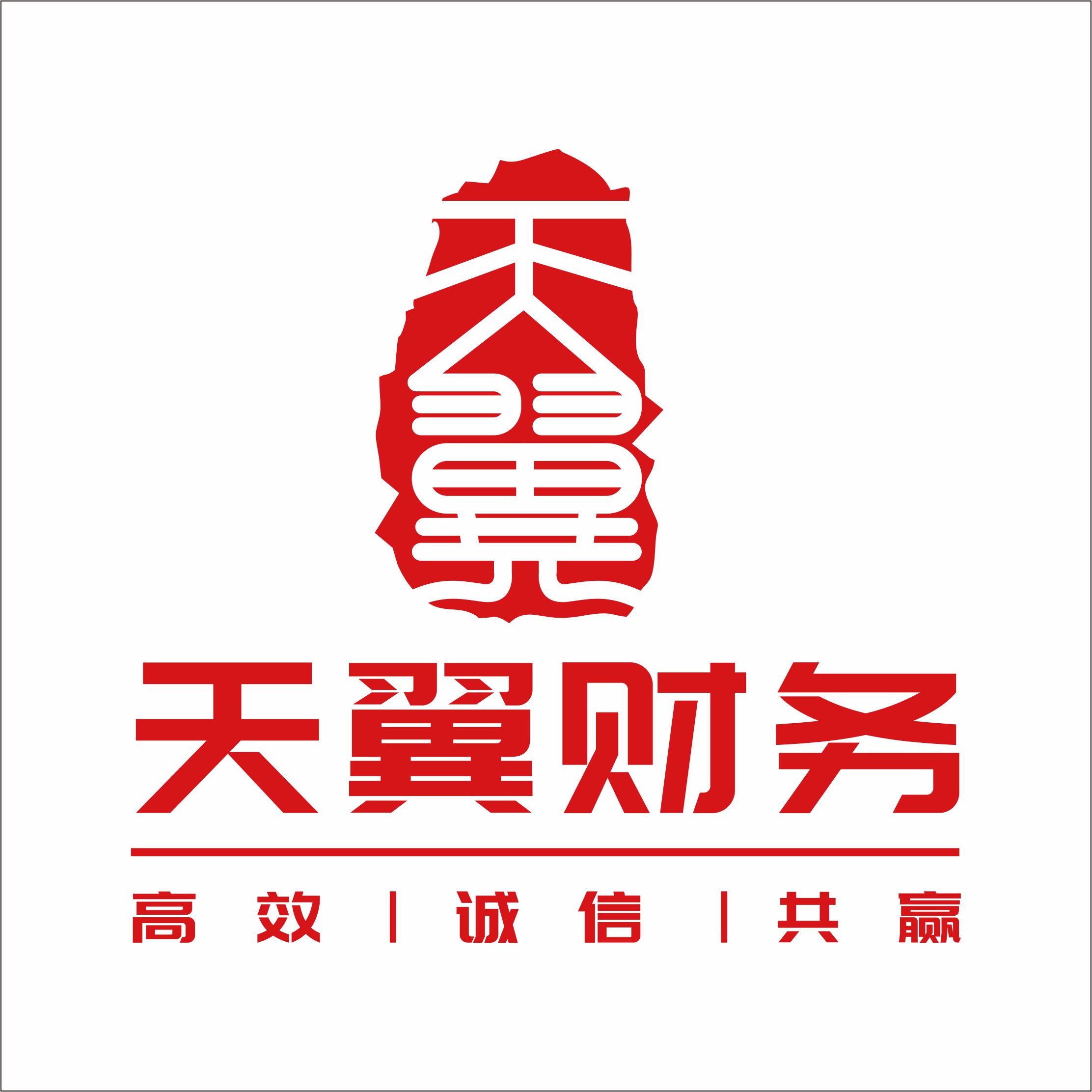 深圳社会保障灵活就业企业店铺企业店