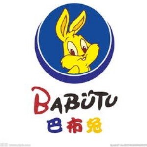 巴布兔男童店