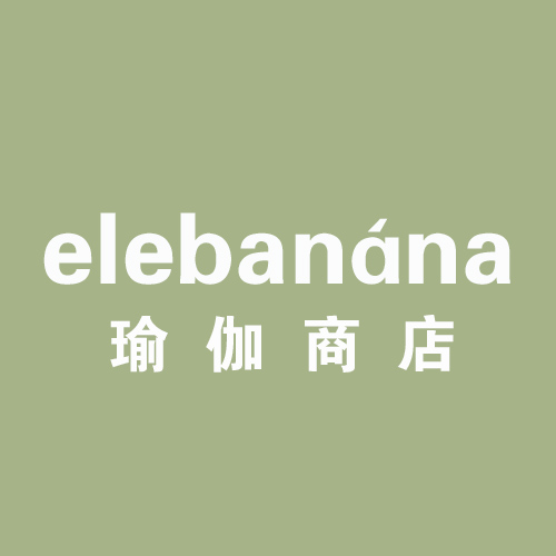  elebanana瑜伽商店