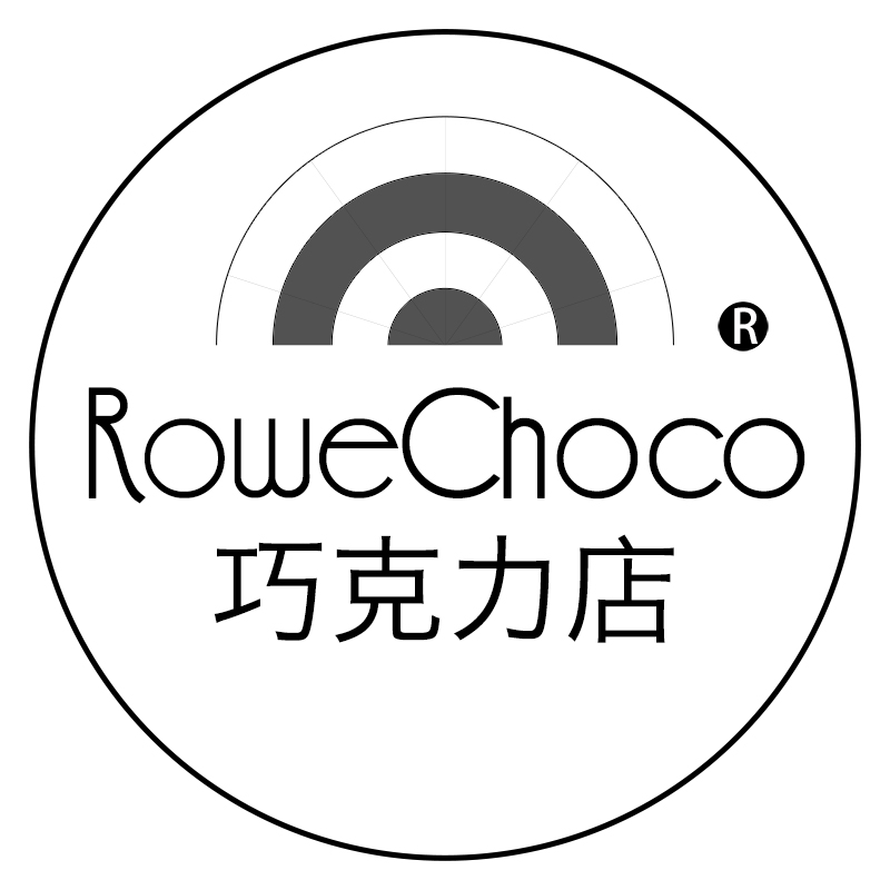  RoweChoco巧克力店