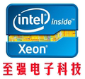 Intel Xeon 至强百分百