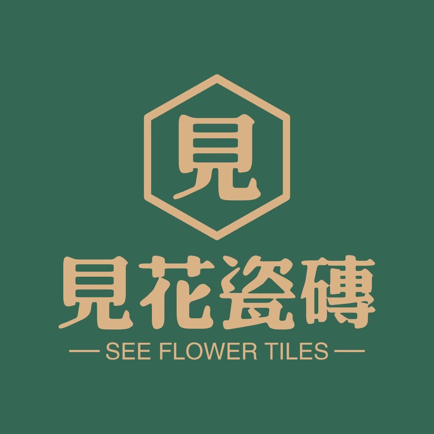 见花瓷砖