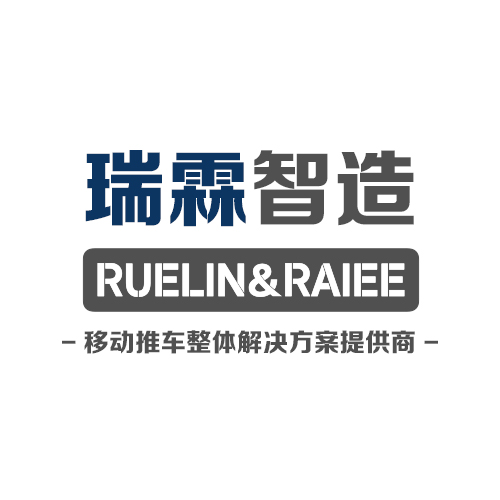 瑞霖电脑推车口扫车运维车内窥镜仪器支架