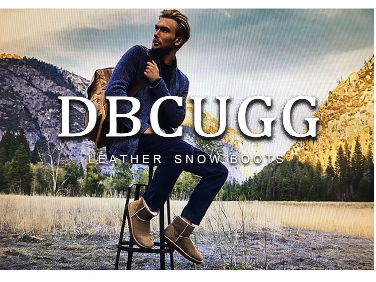 DBCUGG品牌店