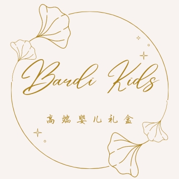  Bradi Kids Studio企业店
