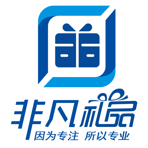 非凡礼品商城