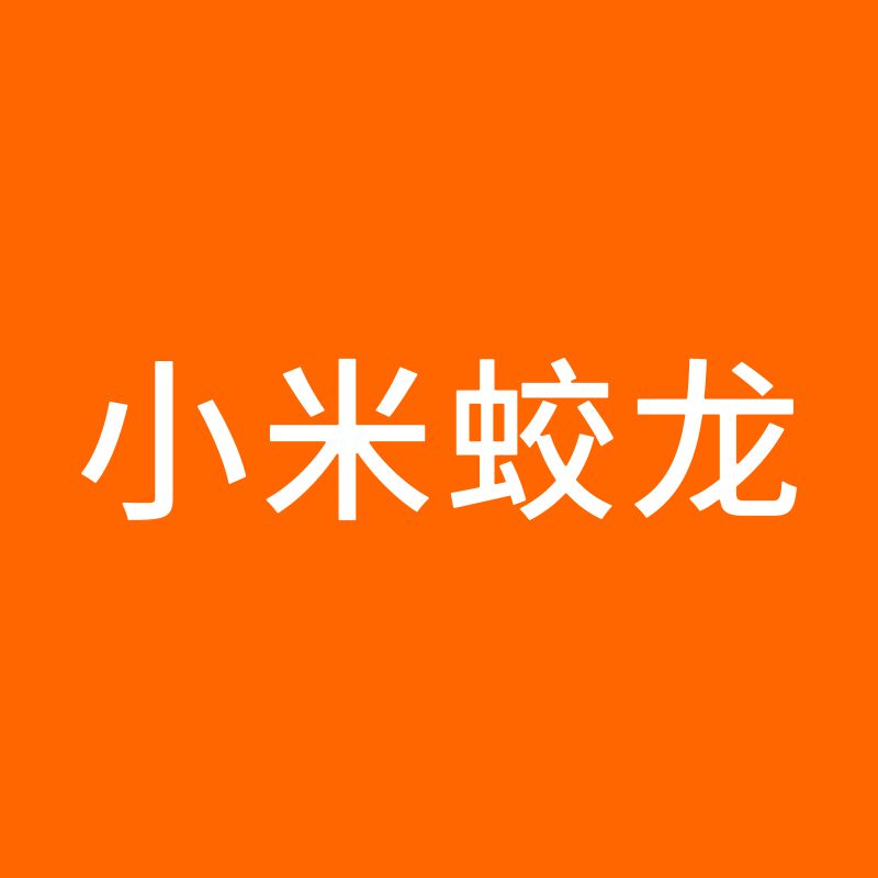 xiaomi平板电脑店