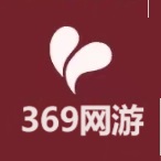 369网游高级代练