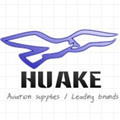 HUAKE华客航空