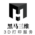 工业级3D打印