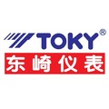 TOKY广东东崎电气江门办