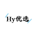 Hy优选地垫