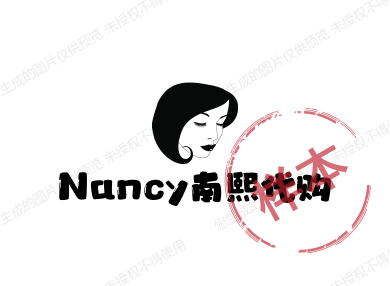 Nancy南熙韩国东大门代购
