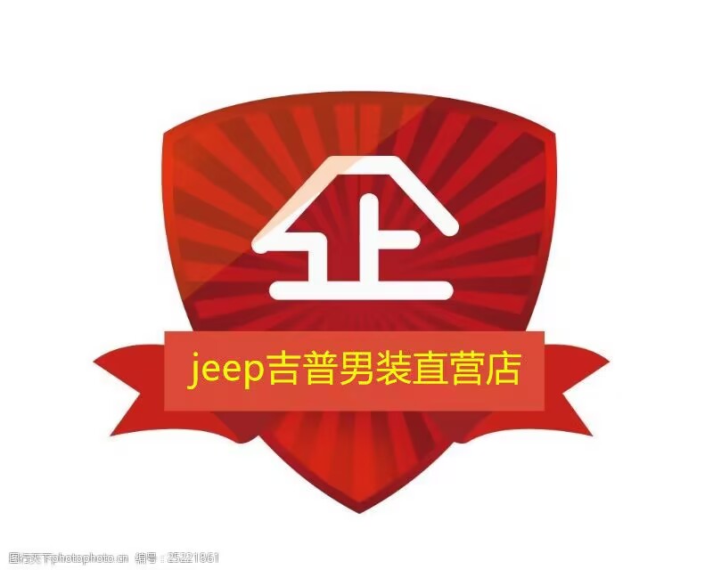 Jeep吉普男装直营店
