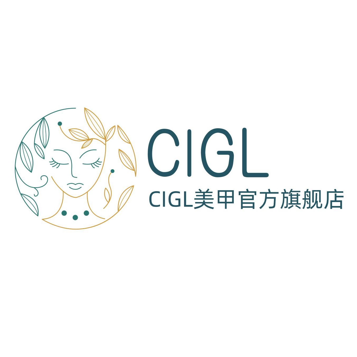 CIGL手工穿戴美甲官方店