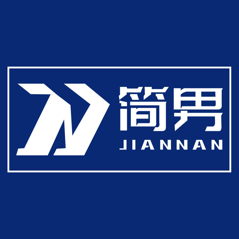 JIANNAN潮牌男装