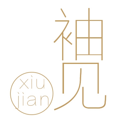 XIUJIAN袖见