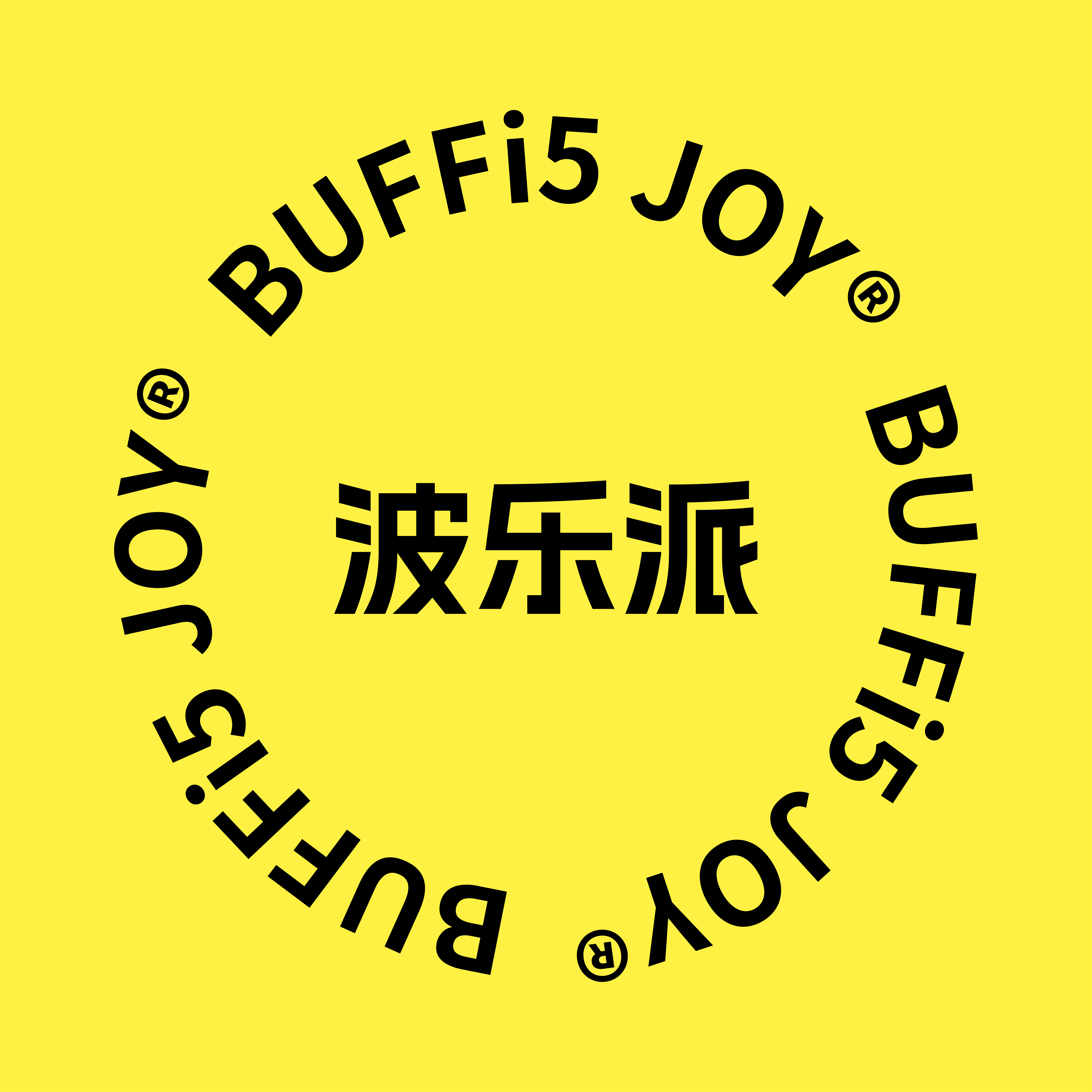 BUFFi5JOY旗舰店