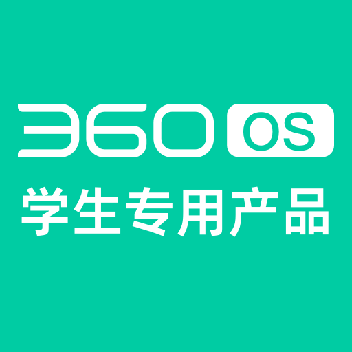 360OS旗舰店