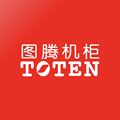 TOTEN图腾机柜企业店