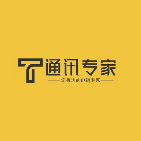 电信龙海融泰通信专卖店