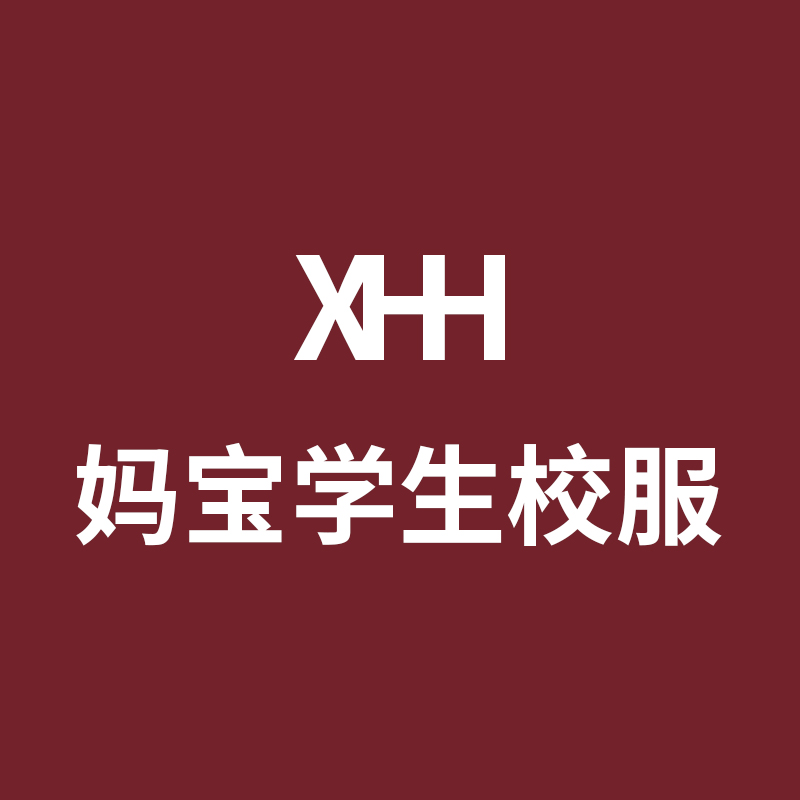 妈宝学生校服企业店