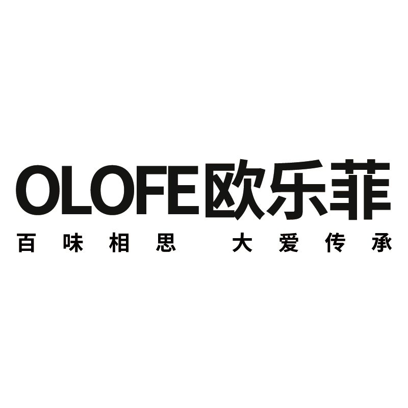 OLOFE欧乐菲旗舰店