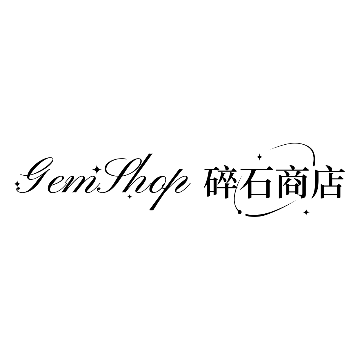 碎石商店GemShop