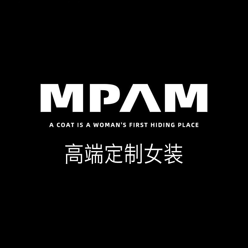 mpam高端定制女装