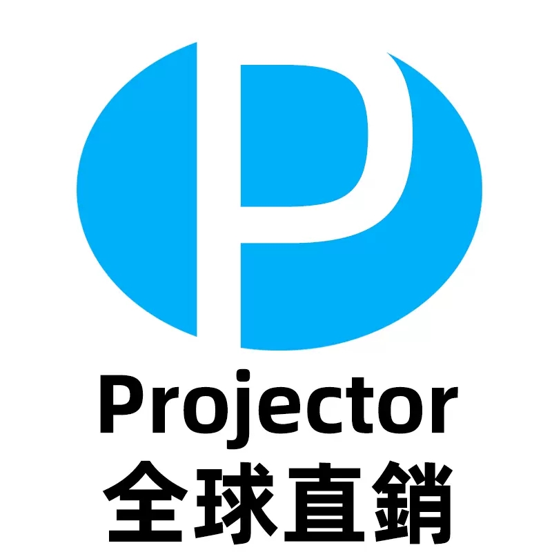 Projector投影仪全球直销店