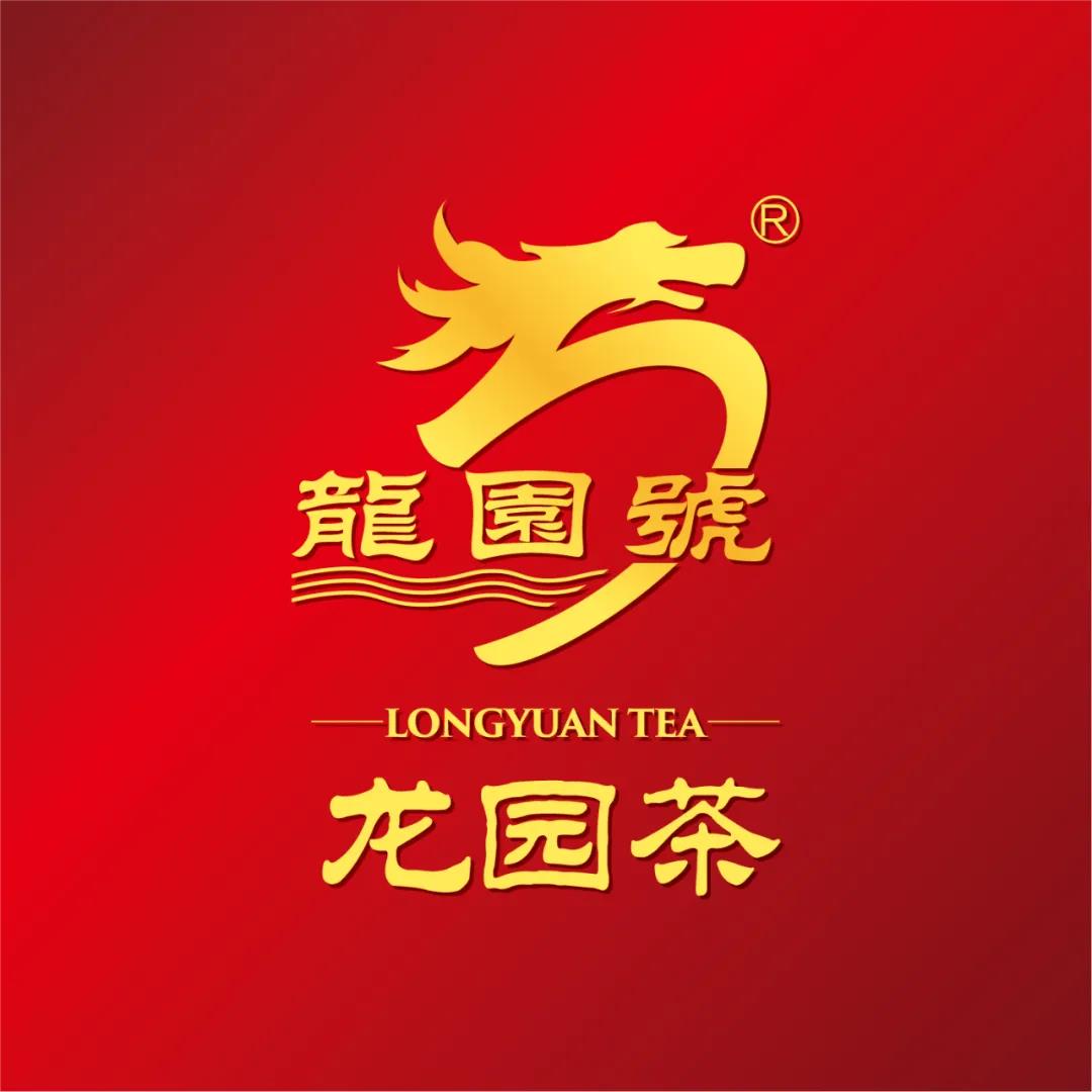 十三益茶业