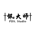 佩大师 手工表带皮具PDS Studio