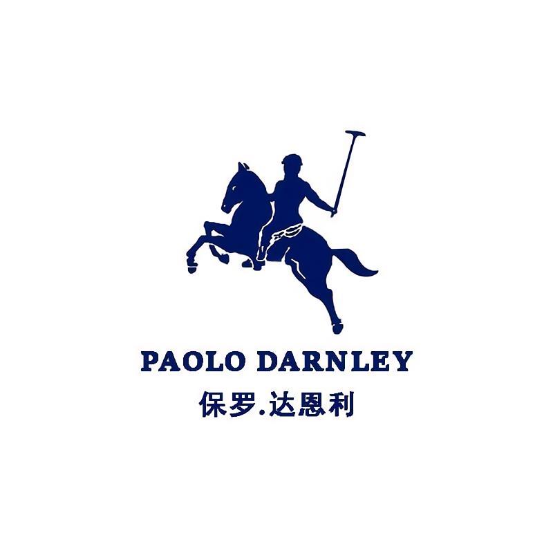 Paolo Darnley保罗品牌专柜店