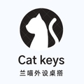 Cat keys