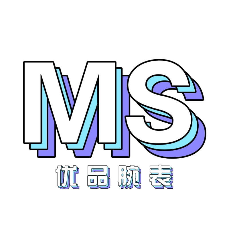 MS优品潮流腕表