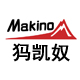 Makino犸凯奴旗舰店