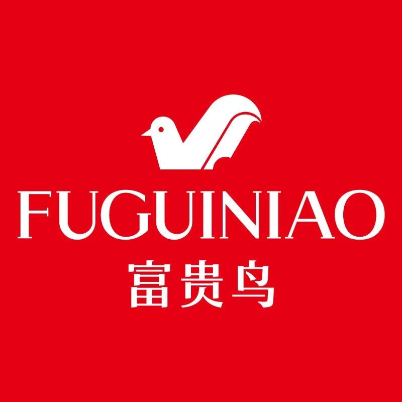 富贵鸟百里挑一专卖店