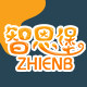zhienb智恩堡玩具旗舰店