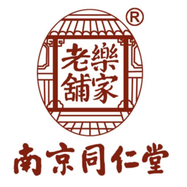 南京同仁堂塑身部企业店