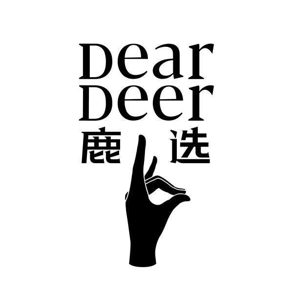 鹿选旗舰店