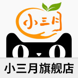 小三月旗舰店